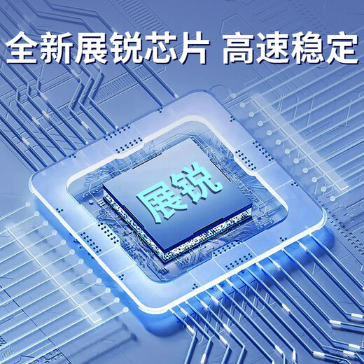 Zhikaou 2024 portable wifi power bank 2-in-1 removable wireless wifi6 card-free internet bank portable car 4g5g unlimited router national universal traffic basic model 8000 mAh battery quad-core dual antenna speed up 200% free 1500G experience traffic + 3 years only replacement without repair