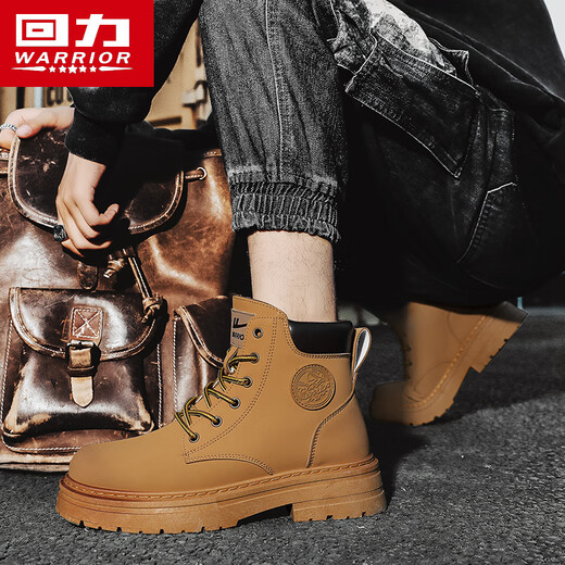 Huili Men's Chaussures Nouvelles bottes Martin pour hommes British Style Travels Boots Boots Outdoor High Top Chaussures Khaki 42