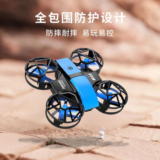 DWI迷你无人机儿童遥控飞机小型小学生8K高清航拍飞行器男孩生日礼物 30分钟续航【全包围防护】定高版 【双电+收纳包+备用配件】蓝
