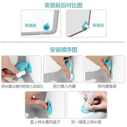 世纪宝贝（babyhood）左右折叠儿童浴桶 婴儿洗澡盆 宝宝泡澡桶浴盆 游泳桶 317蓝色