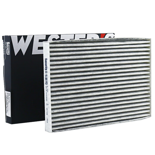 
West activated carbon air conditioning filter*MK9720 (suitable for Peugeot 301/14-17 Elysee 1.6L/C3-)