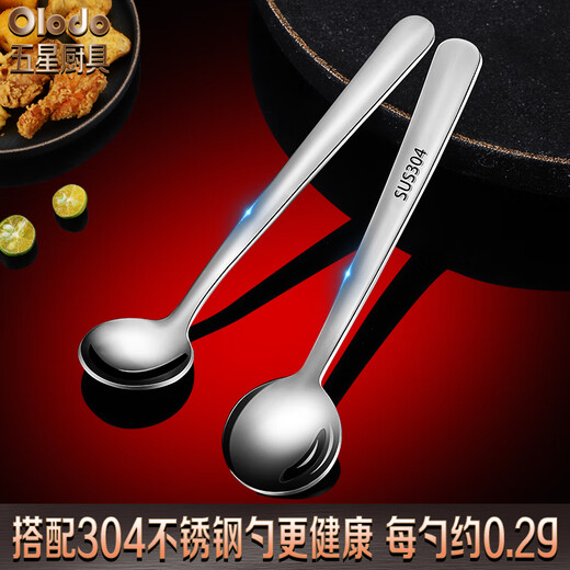 Olodo 316 stainless steel kitchen seasoning shaker salt shaker seasoning box seasoning utensils seasoning bottle seasoning bottle seasoning box 316 seasoning jar 1 pack 304 spoons 500ml