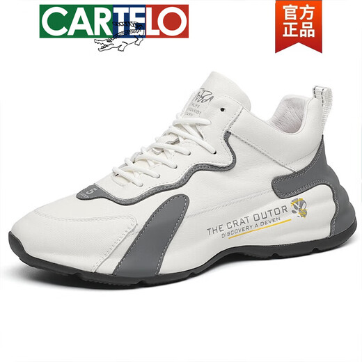 卡帝乐鳄鱼（CARTELO）高档欧洲站男鞋2025冬季运动休闲鞋真皮鞋男加绒棉鞋内增高老爹鞋 826绿色牛皮款 38 皮鞋尺码