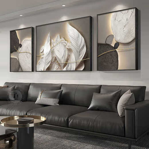 
Meiyou Chunshilai runs simple modern living room sofa background wall decoration painting light luxury high-end triptych feather hanging painting JD13795 left and right 30*40 middle 60*40 crystal porcelain aluminum alloy black frame