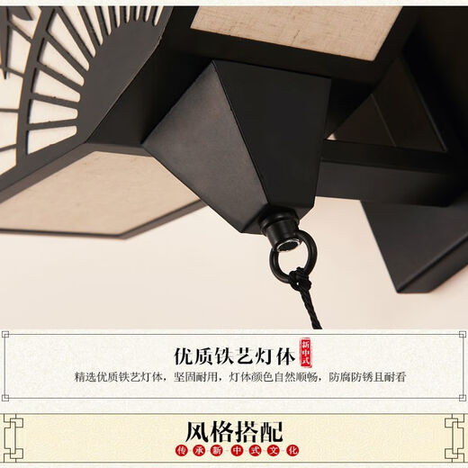 Yaotian New Chinese Style Wall Light Wohnzimmer Modernes Schlafzimmer Nachtweiser leichter Gang Treppe Dekorative Hintergrund Wandradar Erfassungslampe 6636 Kabel/Induktion + immer heller Stil