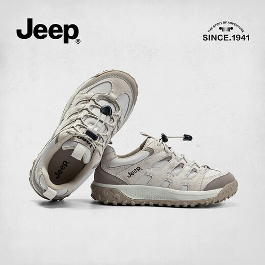 
Jeep Jeep Sneakers for Women Lightweight Retro Spring 2024 New Outdoor Slip Hiking Hiking Shoes for Women Lace-free 694 Gray 37