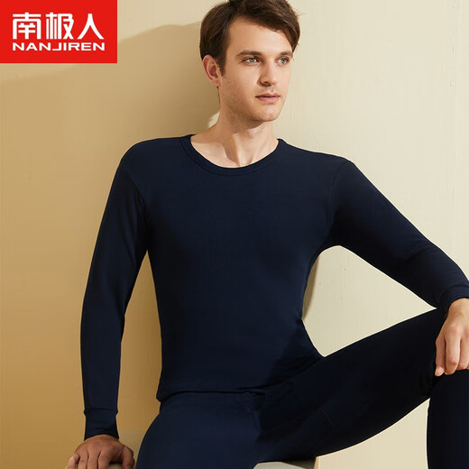 Nanjiren Men's Autumn Clothes and Autumn Pants Men's Pure Cotton Sweater Round Neck Comfortable Skin-Friendly Youth Antibacterial Anti-Mite Thermal Underwear Set Men-Navy Blue Top + Pants XL