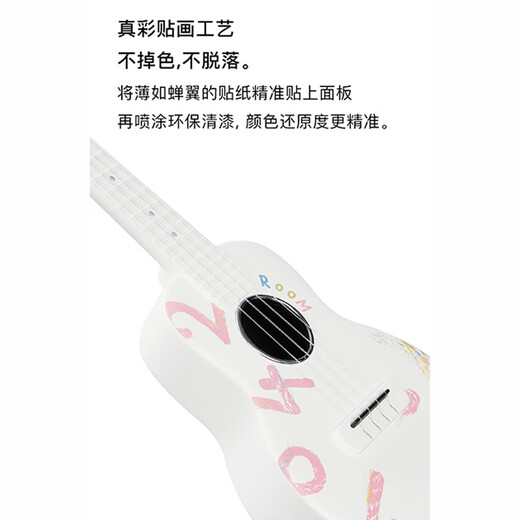 Tom欧阳娜娜联名款碳纤维尤克里里23寸初学者小吉他女生款1042U入门 23英寸1042U 娜娜联名款【原声】