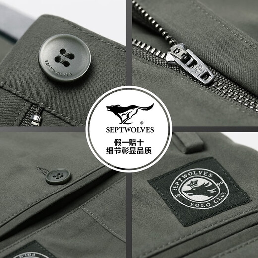 Sept pantalons décontractés de loup pour hommes en été nouveau pantalon droit simple de couleur unie simple pour hommes et pantalon long sans-norènes et respirant sans-rides et respirant 701 (kaki) 31