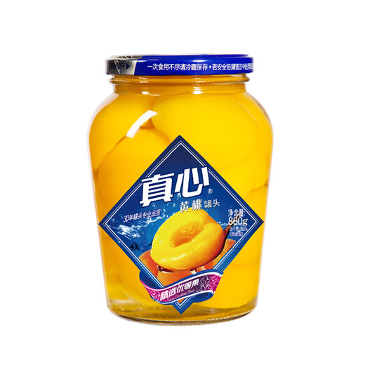 True Heart Yellow Peach Hawthorn Mixed Sugar Fruit Canned 880g Glass Bottle Family Casual Snacks Mother's Day Gift [Hot Sale] Yellow Peach + Hawthorn 880g/can