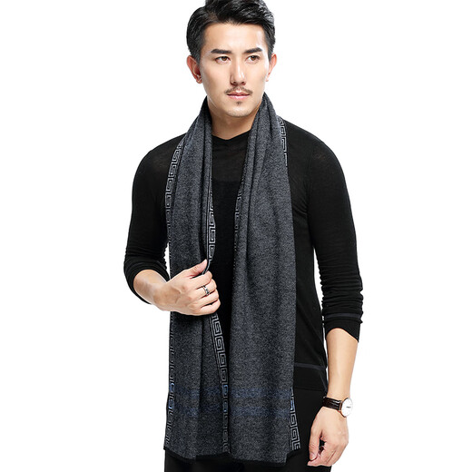 Jiangnan Story men's scarf, pure wool, warm and cold-proof, fashionable and versatile scarf, gift box for boyfriend, elders, casual trend, recommended, simple gentleman gray