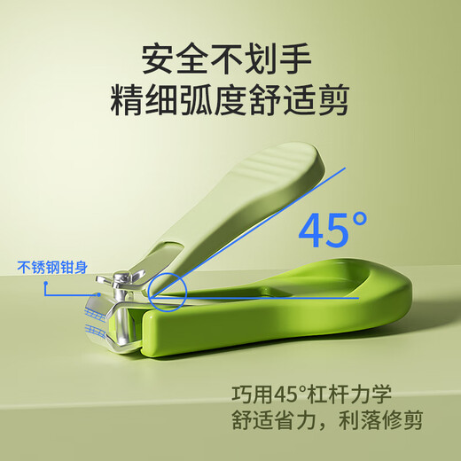 Yijan Baby Nail Clipper Set Neugeborenes Baby Kleinkind Kinder Nagel Clipper Anti-Clip-Nagel-Clipper
