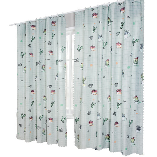 
The simple screen curtain of Jujie blocking bed covers the door curtains in bedrooms without punching living room room partition curtain push and sling curtains [Vanye] with large ring buckle + installation rope width 2.5X height 2.25m [whole piece]