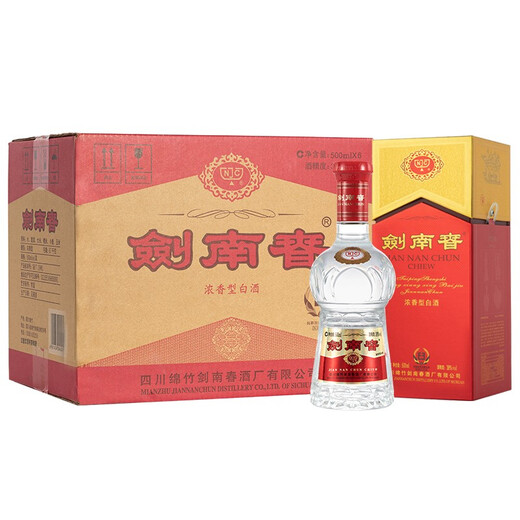 剑南春 水晶剑 38度 500ml*6瓶 整箱装 浓香型白酒 低度水晶剑