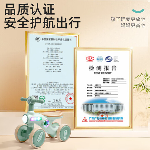 贝趣平衡车1-3岁儿童玩具一岁宝宝幼儿无脚踏四轮溜溜车滑行车滑步车 公主粉 丨灯光音乐+静音轮+防侧翻 2岁小孩男女孩婴儿周岁生日礼物