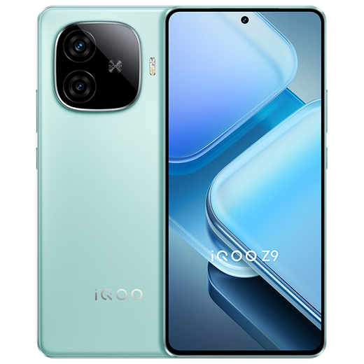 vivo iQOO Z9【国家补贴】8GB+256GB 山野青 6000mAh 蓝海电池 第三代骁龙 7 电竞手机