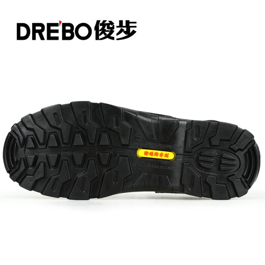 Zapatos de protección de mano de obra de Junbu (Junbu) para hombres en verano transpirable, anti-cajón anti-smashed WABE RESISTANT DEL SITIO DE CONSTRUCCIÓN DE CONSTRUCCIÓN DE SEGURIDAD ANTIA SPUN