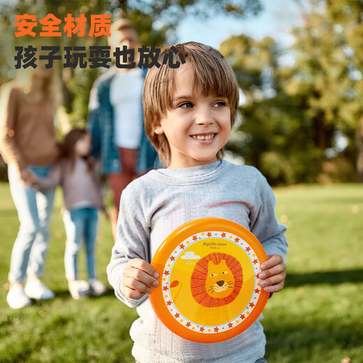 Deli Soft Frisbee Children's Extreme Outdoor Sports Toy Flying Saucer Parent-child Toy
