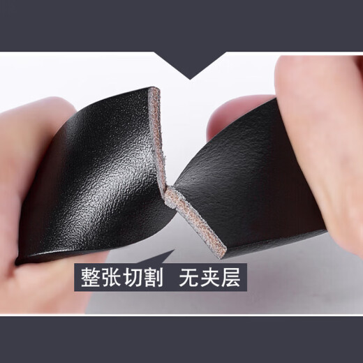 LUGAYE鹿戛野520男士真皮Z扣字母头层纯牛皮青年腰带板扣平滑扣商务休闲裤带 6621 银色Z字扣 雅致黑 3.5CM 105cm