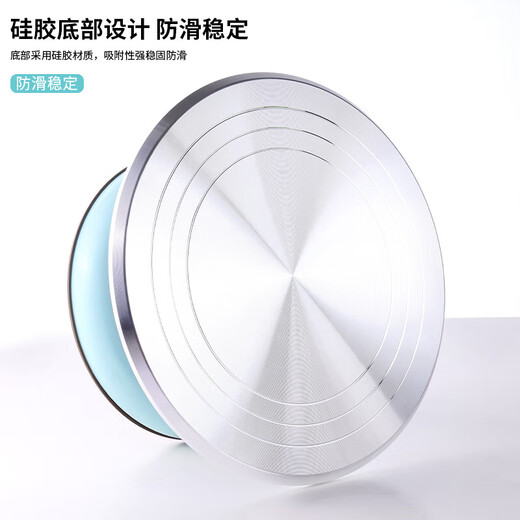 Baijie cake decorating table turntable baking tools aluminum alloy birthday cake household commercial special tools rotating anti-slip 10-inch decorating table