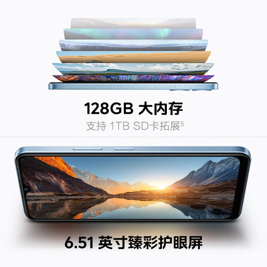 
vivo iQOO Z7x 5G mobile phone Snapdragon 695 80W flash charging 6000mAh huge battery [Z7i series] flash charging mobile phone z7i-Moon Shadow Black [Dimensity 6020] 6GB+128GB
