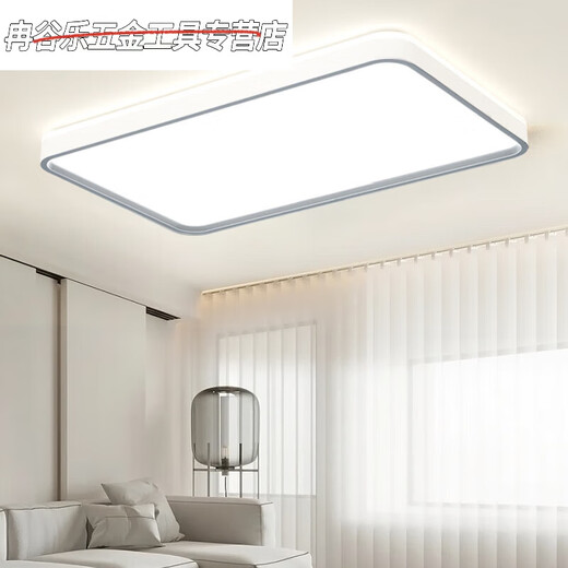 Spielen Sie mit vollem Spektrum Augenschutz Hochbritch LED-Deckenlampe Wohnzimmerlampe Einfache moderne Atmosphärische Lampenraum Untersuchung Schlafzimmer Lampe Augenschutz Version Ra9764W Square Schlafzimmer Lampe Weiß