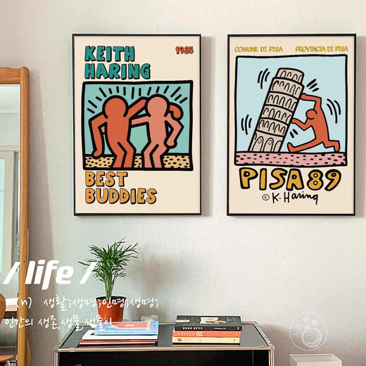 
Huaixue Keith Haring Pop style abstract graffiti decorative painting niche trendy bedroom bedside hanging painting restaurant art mural JD15867 35*50cm texture oil canvas ps gold frame