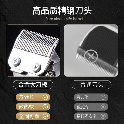 Aux (Aux) Бритье волосы Clipper Electric Fader Electric Fader Electric Electric Ncissor Braw Head Artifact Razor Shop Shop Special Oil-Head Cool Clipper, чтобы подарить парню подарок серебро [парикмахерский инструмент + сумка для хранения + двойная стальная ножница]