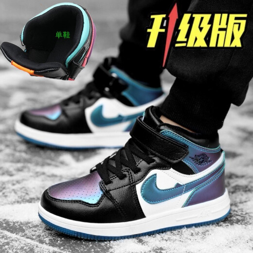 Haoshige aj children's shoes spring and summer new style boys and girls medium and large children's sneakers fashionable women's travel breathable sports running shoes primary school students white shoes children's basketball shoes AL-A3999 Chameleon Blue 26
