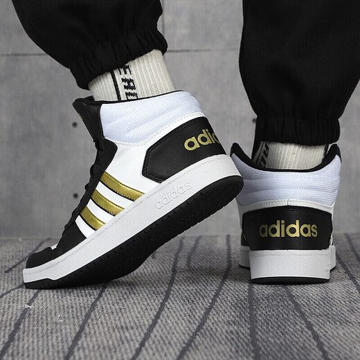 阿迪达斯 （adidas）男鞋篮球鞋2024春季新款运动鞋耐磨缓震防滑百搭实战战靴EG4245 GZ4856 41