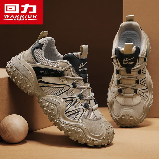 Chaussures de papa guerrière hommes polyvalents chaussures pour hommes décontractées sport chaussures de course hommes 3891 Couleur de sable / noir 44