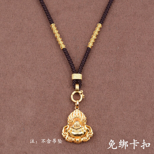 Nan Youli Free of Tie Adjustable Jade Pendant Lanyard Buddha Brand Pendant Rope Jade Pendant Necklace Rope Beeswax Gold Halter Neck Pendant Rope No Tie Buckle Lanyard (Pendant Not Included) - Black