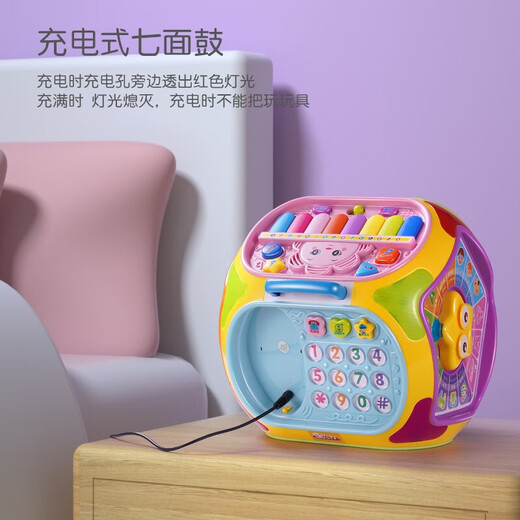 欣格多面体益智玩具婴儿早教游戏桌新生儿多功能宝宝手拍鼓1-2-3岁男孩女孩学习桌七面体生日礼物可充电款