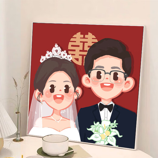 喜字结婚礼物定制数字油画diy填充色手工绘订新婚纱照丙烯装饰画 qx11153 22400184235，18836366819:规