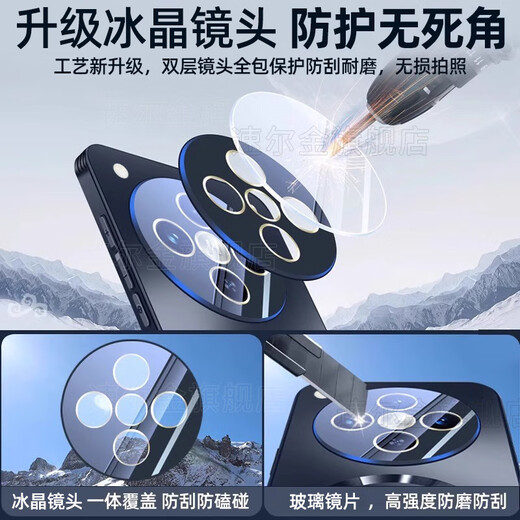 Solkin [magnético recargable] adecuado para la funda del teléfono móvil oppofindx8, nueva cubierta protectora oppofindx8s+/Ultra, lente de cobertura completa, malla anticaída, disipación de calor, disipación de calor de cuatro lados mate de lujo ligero [negro grafito magnético mejorado], película de pantalla completa gratuita Find X8