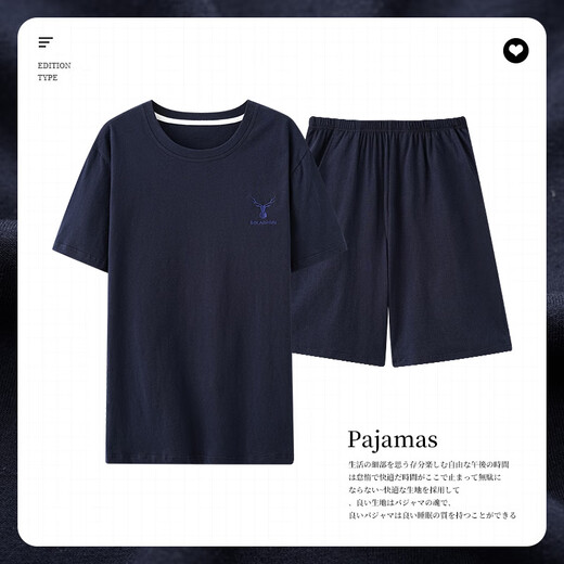 
Modal 2025 summer new thin cotton men's round neck pullover casual solid color short sleeve shorts suit home clothing Y6625 L