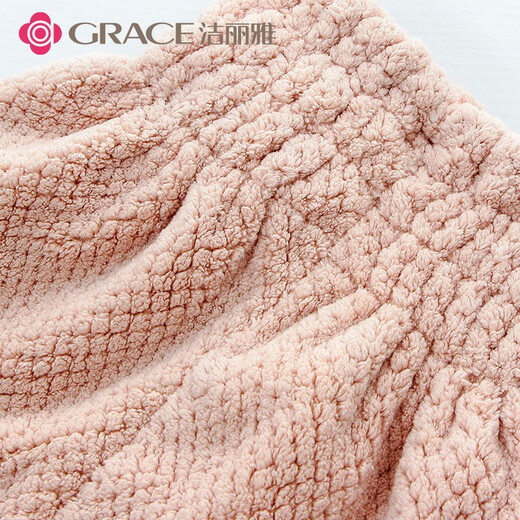 Jie Liya (Grace) hair drying cap, quick-drying hair drying towel, thickened, soft and highly absorbent, turban, women's shower cap, lotus root pink