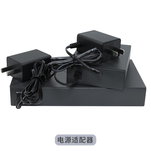 TP-LINK TL-FC311A/B-3 set single-mode single-fiber Gigabit fiber optic transceiver 1000M photoelectric converter 1 optical 8 electrical pair FC318B-3+FC311A-3