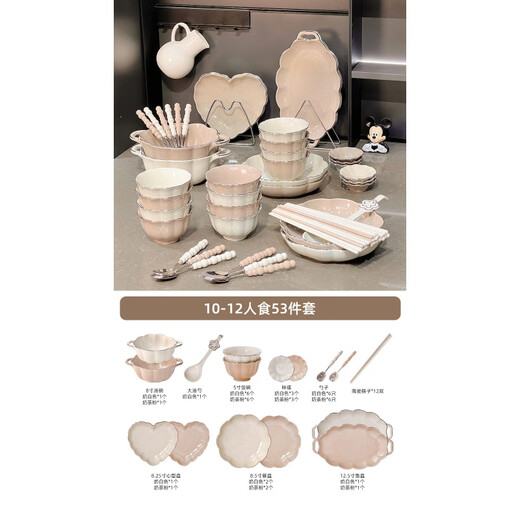 Shantou Lincun Bowl und Dish Set Haushalt Keramikplatte Unterglasur Cream Style Tischgeschirr Schüssel Leicht Luxus Reisschale Feste Farbglasur 8,5 Zoll 2 Packungen 1278