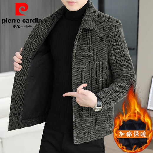 Pierre Cardin Autumn and Winter 2025 New Gold Mink Velvet Jacket Men's Lapel Korean Style Cotton Thickened Short Woolen Coat Jacket Dark Gray 2XL 140-155Jin Jin is equal to about 0.5 kg