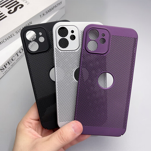 Ye Fan Applicable to Apple 12 mobile phone case anti-fall breathable heat dissipation iPhone 12 proMax protective case leaking standard ultra-thin matte 12mini full-cover lens solid color hard shell anti-fingerprint [Starry Black]-light and thin breathable heat dissipation Apple 12