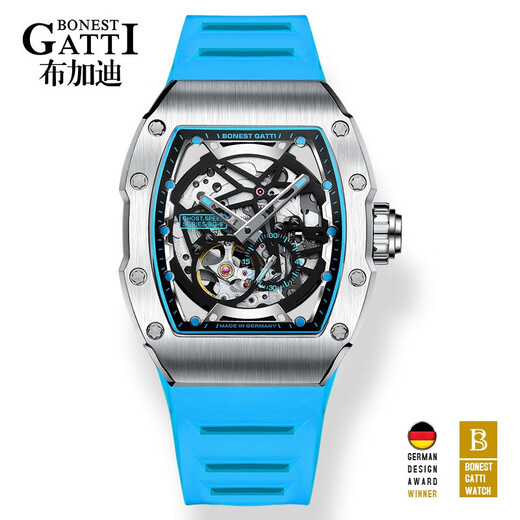 
Bugatti (BONEST GATTI) watch men's mechanical watch fully automatic hollow German luminous waterproof 2023 wine barrel men's watch gives boyfriend gifts Abyss Black BG9901-A4