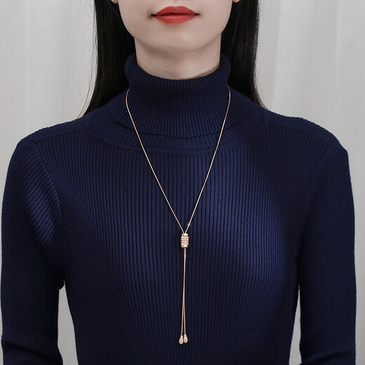 SENDME Weekly Sweater Chain Women's Gift Box Necklace Pendant Accessories Pendant Practical Autumn and Winter Gifts Classic Sweater Chain 5 Pieces Exclusive Gift Box - Gift Recommendation