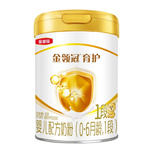 Yili Jinling Guanyushu 5 times DHA good brain power infant milk powder 1 stage (0-6 months) 900g