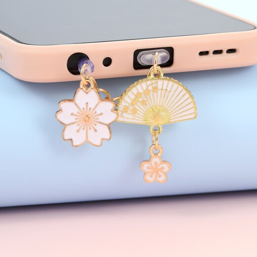 Ye Yu is suitable for retro fan size mobile phone charging port, earphone hole, dustproof plug, jewelry pendant plug, male and female couple, white fan charging plug, Type-C oval interface (anti-lost rope)
