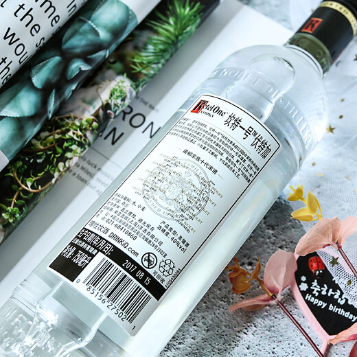 坎特一号（Ketel One）【原瓶进口】荷兰伏特加洋酒调酒基酒 坎特一号伏特加 750mL 1瓶
