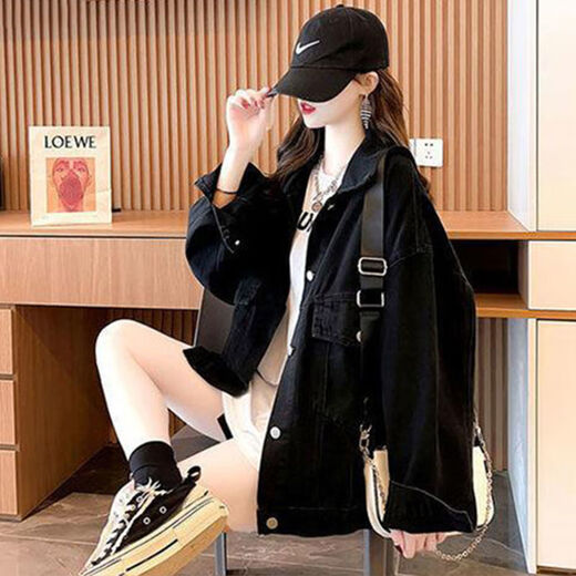 Sufulu Denim Veste pour femmes Korean Style Loose Femme Student Denim Veste printemps et automne Nouveau style post-00 de grande taille Veste de femmes tendance 9926 # Picture Black 2xl suggérée 146--155Jin [Jin est égal à 0,5 kg]