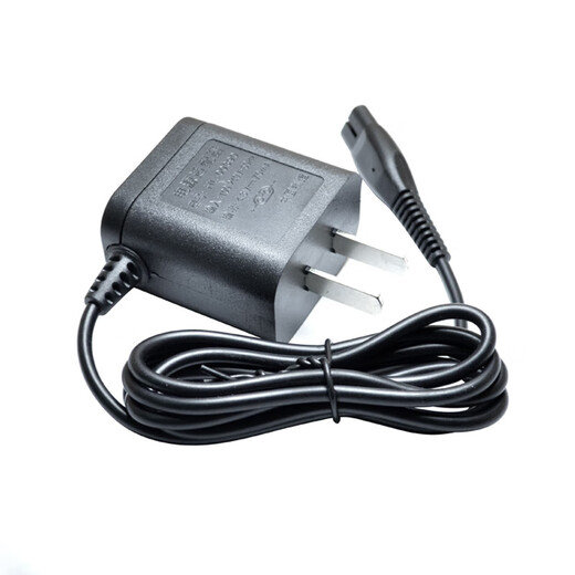 Danlanqu House eignet sich für Philips Electric ShaRing Rasiermesser Razor Series1000S1020S1060S1050 Ladekabel