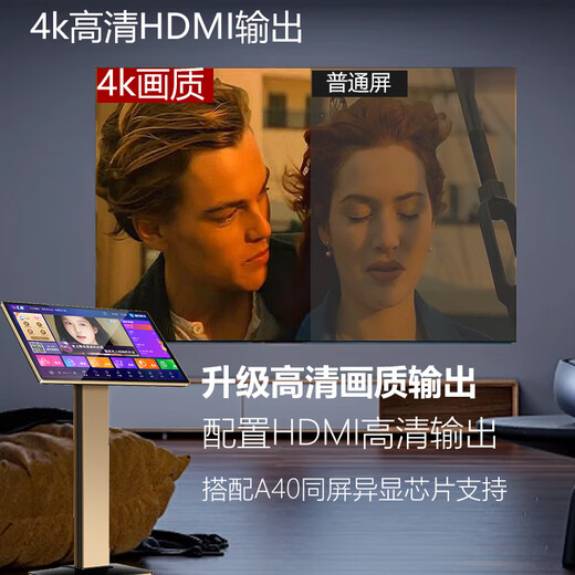 Performer karaoke machine home all-in-one machine 2025 new touch screen karaoke station smart KTV millions of music library WiFi network home theater karaoke equipment HD jukebox 22-inch new smart karaoke machine 60 million cloud music library aluminum alloy desktop model 500G hard drive can store 10,000 songs