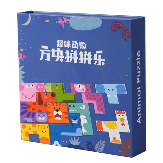 Holzfleischbällchen Magnetische Tier Puzzle Tetris Kinder Spaß Interpunktion Interpunktion Logik Weltraum Training Frühe Bildung Tierlogik Tetris